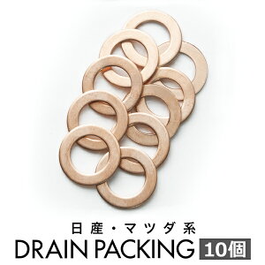 Y }c_ hpbL hbV[ M12 Oa20mm a12mm 10Zbg iID022