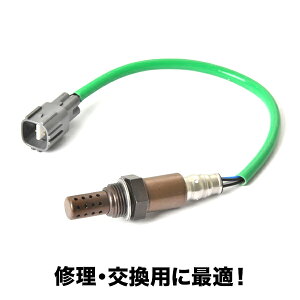 L675S L685S ~RRA H21.8-H23.6 O2ZT[ A }t[ 89465-B2080 _ZT[