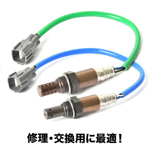 L455S L465S �^���g�G�O�[ H21.12-H23.7 O2�Z���T�[ �t�����g���A���� 89465-B2100 89465-B2080 �����_�Z���T�[
