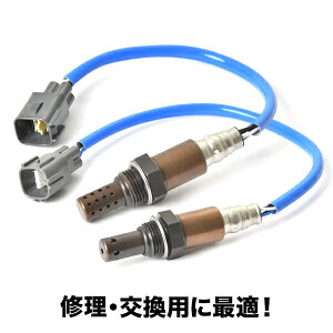 LA300S LA310S �~���C�[�X H23.9-H25.7 O2�Z���T�[ �t�����g���A���� 89465-B2100 89465-B2090 89465-B2091 �����_�Z���T�[
