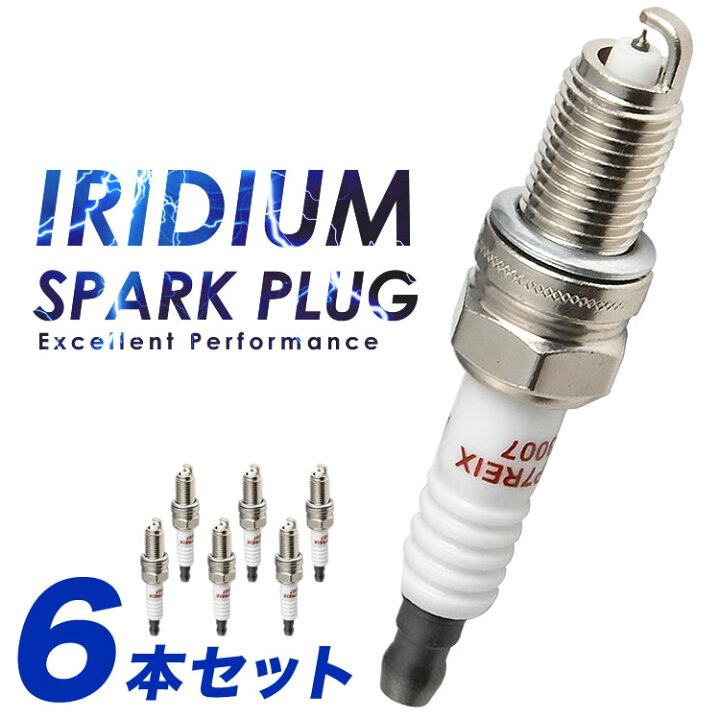 GGH30W/GGH35W アルファード H27.1-H30.1 イリジウムプラグ スパークプラグ 6本 90919-01247 イネックスショップ GGH20W GGH25W アルファード H20.5-H27.1 イリジウムプラグ スパークプラグ 6本 90919-01247