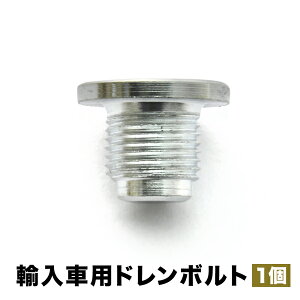MINIp R56 N[p[S DBA-SV16 GWICpp h{g hvO M16×1.5 EUB02