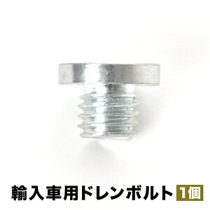 tHNX[Qp gDAO GH-7LAZZS GWICpp h{g hvO M10×1.5 EUB06