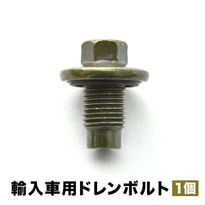 MINIp R52 N[p[ ABA-RF16 GWICpp h{g hvO M14×1.5 EUB08