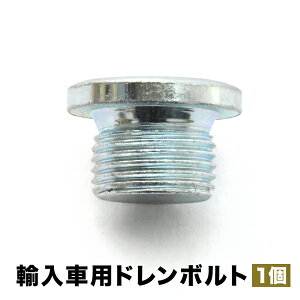 BMWp 7V[Y 740i (E65) ABA-HL40 GWICpp h{g hvO M18×1.5 EUB09
