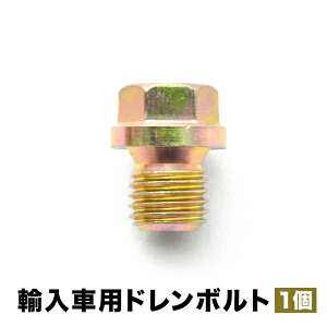 ZfXxcp SNX (W221) S63AMG - GWICpp h{g hvO M12×1.5 EUB16