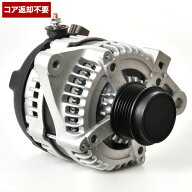 ZRR70G ZRR70W ZRR75G ZRR75W ヴォクシー オルタネーター ダイナモ 27060-37030 27060-37031 新品 コア返…