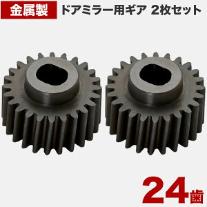 RK1/2/3/4/5/6 XebvS hA~[ TCh~[ MA M 24 2  di[~[ ݊i [^[p