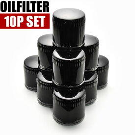 楽天市場 Nv350 ディーゼルオイルフィルターの通販