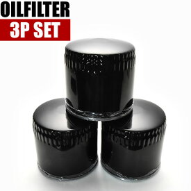 楽天市場 Nv350 ディーゼルオイルフィルターの通販