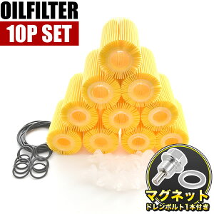 ICtB^[ ICGg URZ100 NTX LC500 2URGSE ݊i 04152-51010-79 i:OILF38 10