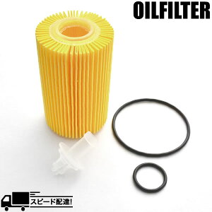 ICtB^[ ICGg URZ100 NTX LC500 2URGSE ݊i 04152-51010-79 i:OILF38 Pi
