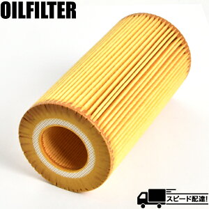 �I�C���t�B���^�[ �I�C���G�������g �{���{ S60II / V60 / V60�N���X�J���g���[ 2013.12- �݊��i VOLVO OILF430