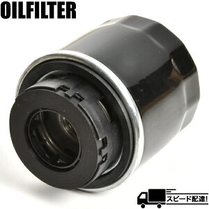 ICtB^[ ICGg tHNX[Q StvX 1K1/1K5/AJ5/5M1/521 2010.6- ݊i Volkswagen OILF433