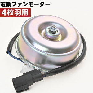 DA64V/DA64W GuC dt@[^[ 4Hp WG^[t@ pt@[^[ 17110-68HA1 17110-68HA0