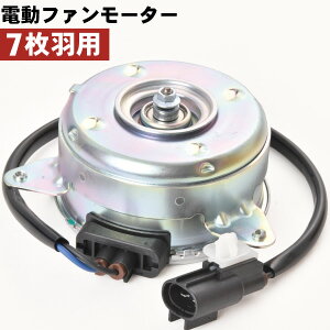 DG64V DG64W XN dt@[^[ WG^[t@ 7Hp pt@[^[ 17110-68H10 21486-4A00A