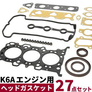 DA62T DA63T DA65T LC LB wbhKXPbgZbg K6A 660cc NA ^[{ I[o[z[ wbhJo[ XeV[ pbL