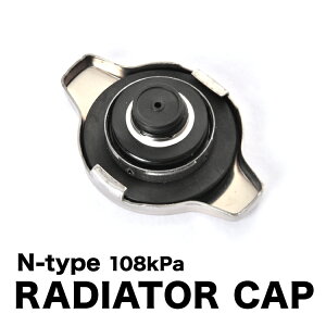 TA/TD02/52/54/62W TL52W �G�X�N�[�h H9.11-H17.4 ���W�G�^�[�L���b�v ���W�G�[�^�[ 108kpa 1.1kgf/cm2 N�^�C�v 17920-66F01 -75F00