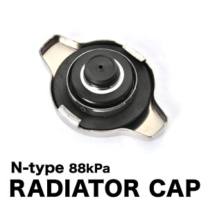 AXAP54 RAV4 PHV R2.6- ���W�G�^�[�L���b�v ���W�G�[�^�[ 88kpa 0.9kgf/cm2 N�^�C�v -