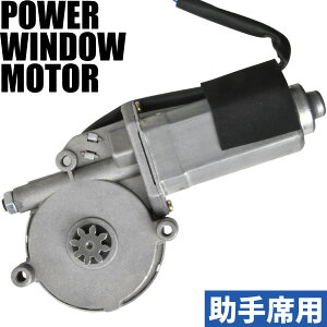 U Rh APR/AKR/BPR/BKR p[EChE [^[ ȗp  80754-89TB8 / 80754-89TC4