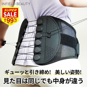 y12/4 20` X[p[Z[ ő99OFFN[|{P10{zINFIELD Ճxg T|[^[ RZbgyr[TzbɃxg   T|[^[ T|[gxg ՃT|[^[ 