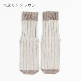 靴下 日本製 レディース 夏用 リネンソックス 22cm〜24cm ショート丈 麻 全4色 婦人靴下 春夏 国産 天然素材 おしゃれ オススメ 新商品