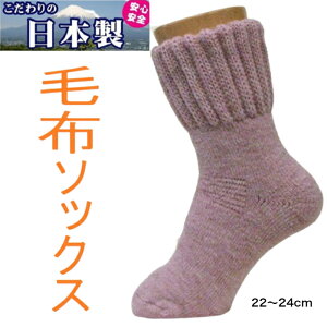 C { fB[X H~ ԕۉ RۖhL N ѕz\bNX 22`24cm ݌v э ۉGXe g h v[g ̓ hV̓ H~ Vi