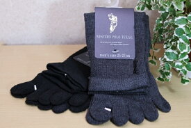 メンズソックス ブランド POLO ウエスタン ポロ 靴下 メンズ 春 夏用 秋冬 ビジネスソックス 男性 ビジネス靴下 25〜27cm 5本指ソックス クルー丈 かかと無し 無地 秋冬おすすめ 五本指靴下 紳士靴下 プレゼント オススメ