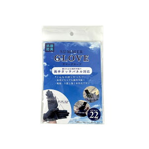 ^b`plΉ T}[O[u  Ή S2F 22cm X}z X}[gtH ėp t H j  ̓ ̓ RۖhLH IXX v[g Vi