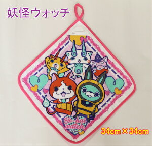 dEHb` [vt nh^I 100 sNn Ot 34×34cm V qp LbY IXX v[g