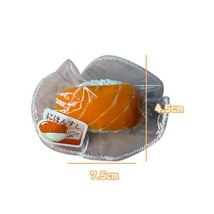 �L�k�� �_�炩�� �{�[���������� �X�N�C�[�Y �L�k���̂���X�g���X�����P�[�L�������� �߂�W���C ���킢�� �����̃P�[�L�������� 2�Z�b�g �_�炩�� �q�� ��l �q������ �T�[�������i ��