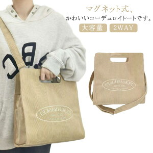  R[fC g[g V_[obO fB[X e 傫 XNGA g[gobO Vv }Olbg Jo ʊw ʋ s `obO