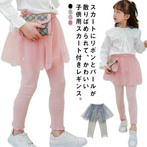  MX XJ[gt MX XJ[g `` Xpbc ӂ `[ oG MX ̎q _X xr[ q {gX ǂ LbYp   100`14