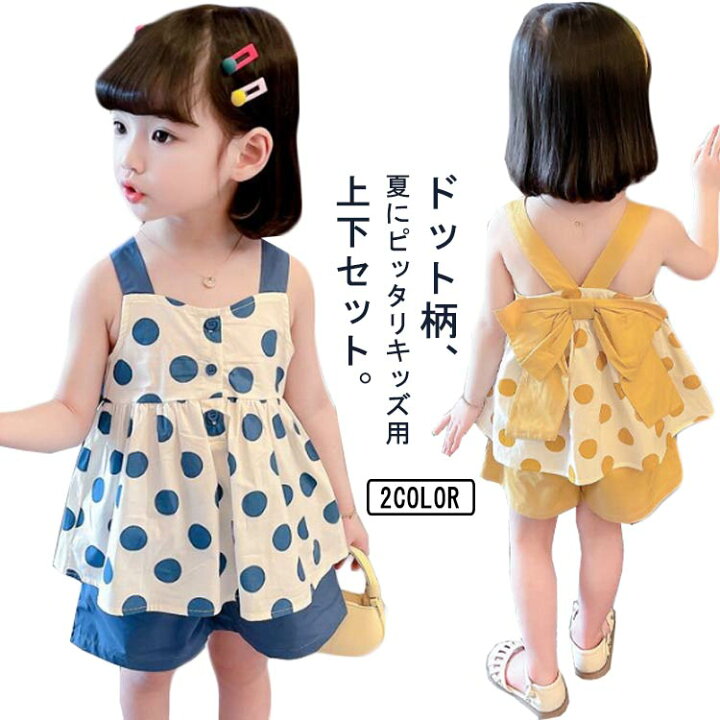 楽天市場】子供服 袖なし キッズ 春 ドット柄 120cm 女の子 トップス 