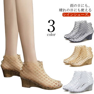 5cmq[ S[h fB[X bVT_ u[cT_ T_ I[vgD Cu[c CV[Y ҂ EGbW\[  I[vgD y T}[V