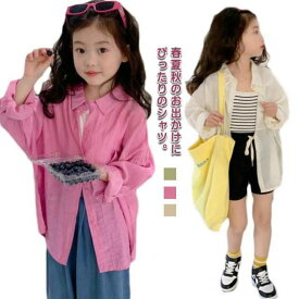 薄手 シアーシャツ UVカット 子供服 キッズ 透け感 ベビー服 150cm 長袖 羽織り 女児 夏服 アウター カーディガン 子ども服 トップス 無地 女の子 100 紫外線防止 冷房対策 虫除け対策 シャツ 90 子供服 110 120 130 夏