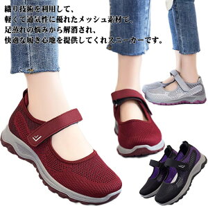 }WbNe[v Ռz y ɂ EH[LOV[Y  K ₷ Ōt V[Y wlC fB[X i[XV[Y E₷ U ^C ʋC Xj[J[