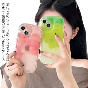 Ȃ݂Ȃ NA plus Of[V ˂ 킢 max  iPhoneP[X iphone12 iphone14 VR ϏՌ q X}zP[X EF[u NAP[X ؍   SNS l킢 i