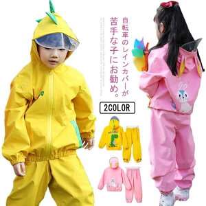 CX[c   CR[g CEGA ۈ牀 ㉺Zbg }ɕ֗ȃCX[c q pc ct CEFA  ̎q ct CX[c j̎q w