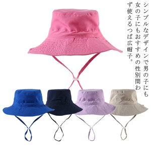 ܂Xq ̎q ڂ Xq nbg ΍L Ăh~ Xq UVJbg AEghA R ΂Ȃ ǂp ܂ qp jp TCY߉\ Xq ʉ  n O