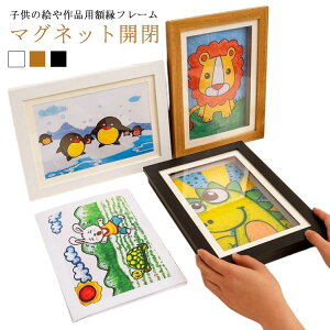 2Zbg A[gt[ A4TCY z qǂ G  q̊G t[ ʐ^ i ۊ G拳 Ǌ| tHg t[  [ P[X }OlbgJ fBXvC