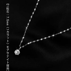 y_g a fB[XlbNX fB[X ATiCg YlbNX Vv lbNX Vv WRjA ATiCg ꗱ Vo[925 xl`A`F[ 40+5cm 