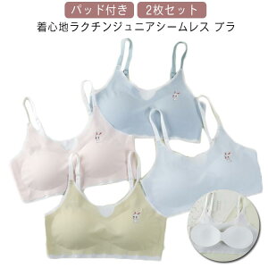 X|[cu w Jbvt t@[Xgu t@[Xgu 2Zbg  V[X pbht q WjA w uW[ Ci[ LbYu V[XuW[