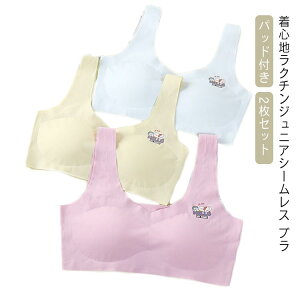  X|[cuW[ LbY w w X|u t@[Xgu V[X  iCgu y2ZbgzX|[cu n[tgbv q WjAu ̎q uW[ 