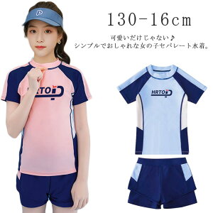 w XN[  WjA ㉺Zbg Z LbY q  Zp[g WjA XN[   V[gpc w zF bVK[h w K[Y ̎q