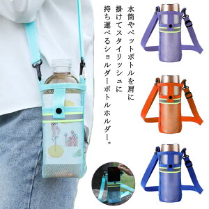 ybg{g Jo[ 500ml X}z|Pbgt {gz_[ V_[ q Up   |΂߂ | PP[X bV hNz_[ jp P[X