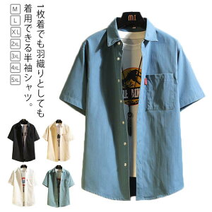 ̓ M[J[ Y Vc 傫TCY |Pbg gbvX Vc Vc 񂵂₷ JWAVc Vc v[g Mtg  ĕ OJ