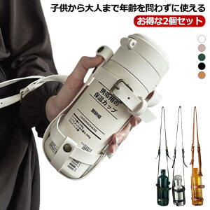 ���|�� �{�g���z���_�[ ������v �΂ߊ|�� ���s �����J�o�[ 2�� �����\ ���� ��l �z���_�[ �y�b�g�{�g�� ���� �y�b�g�{�g���z���_�[ �q�� �L�b�Y �q�� ������� �����z���_�[ �{�g���P�[