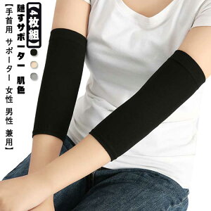 ɂ₳҂tBbg F  ͂F ڗȂ B 4 BT|[^[  ubN Zbg FT|[^[ ʋC Xgb` ̘rT|[^[ ̘rJo[ 