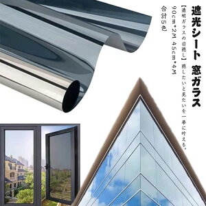 KX Ռ 90x200cm ȃGl ^ fMV[g ΍ UVJbg OJbg fM Ռ 䕗 ډB ډB ՔMfMtB KXUh~ vCoV[ ډBV[g }WbN O